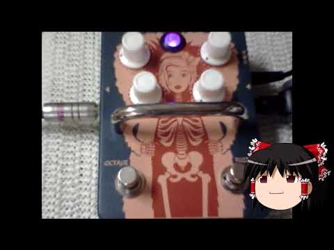 b*0様 Orange fur coat octave fazz ファズ　本体の ORANGE Fur Coat オクターブファズ【Webショップ限定】（新品）【楽器