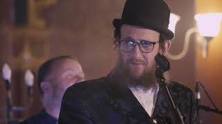 Yibaneh Hamikdash - יבנה המקדש