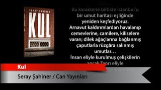 Kul