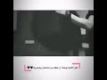 صوت الغضب يفوح من داخلنا