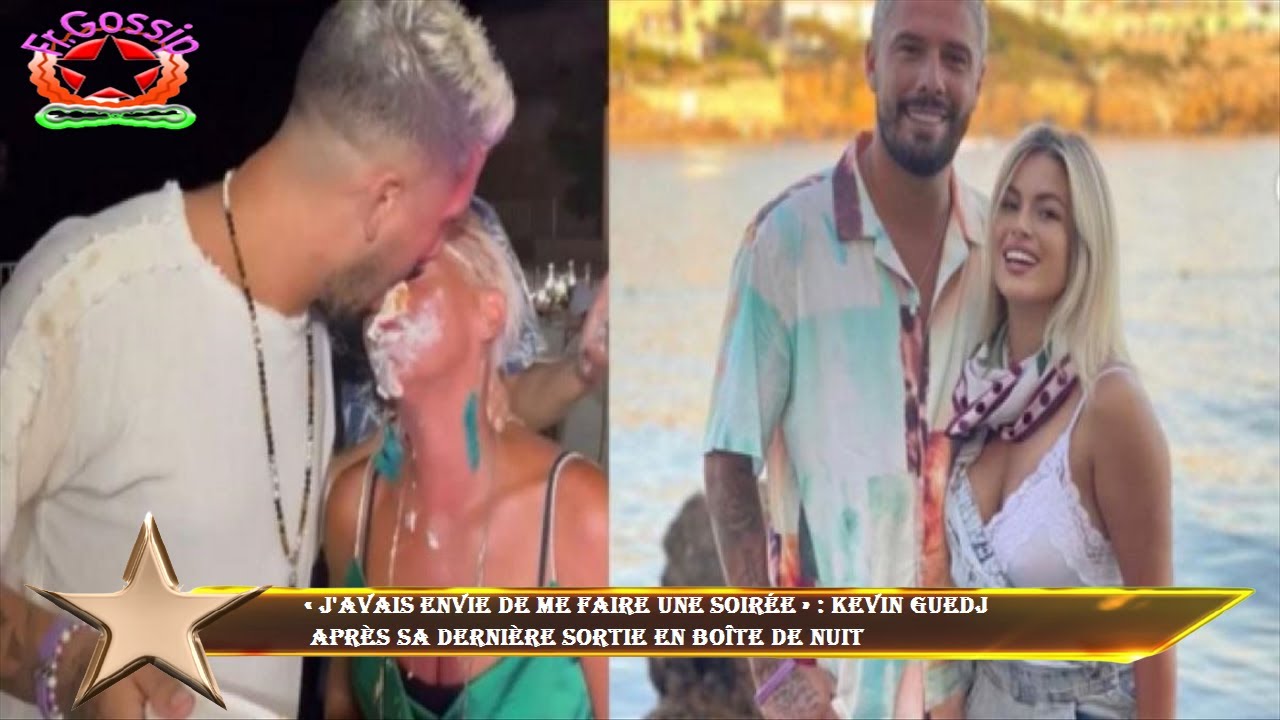 Kevin Guedj Boite De Nuit