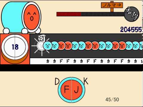 紅フルバージョン（1）　クリア失敗