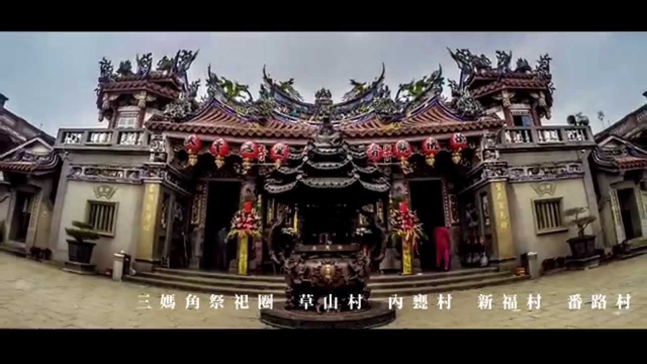 半天岩 紫雲寺 半天岩紫雲寺靈驗