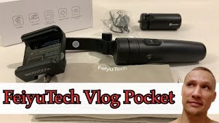 Стабилизатор для телефона FeiyuTech Vlog Pocket. Мобильное кино. Оборудование для видеографа.