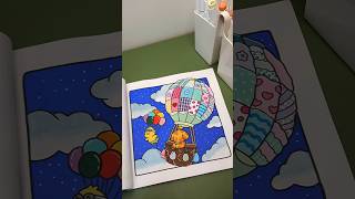up, up, and away 🎈☁️ #asmrcoloring #cocowyocoloringbook