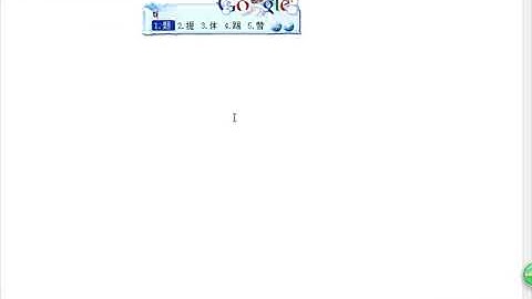 Java Web进阶-Oracle-12.Delete语句