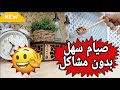 احذر اكبر أخطاء تدمر الصحة في صيام رمضان مع نظام الطيبات 