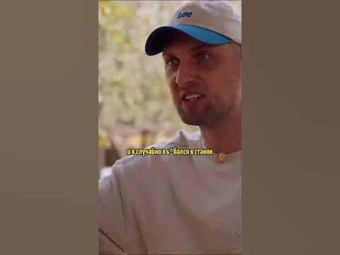 Александр Зубарев про бойкот детей / интервью Вписка #shorts - YouTube