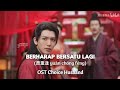 Berharap Bersatu Lagi 愿重逢 Yuàn Chóng Féng Ost Choice Husband Terjemahan Bahasa Indonesia Berharap Bersatu Lagi 愿重逢 Yuàn Chóng Féng Ost Choice Husband Terjemahan Bahasa Indonesia