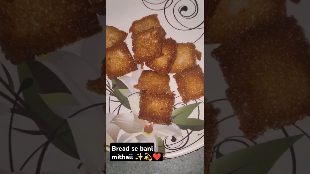 The Insanely Easy Bread Dessert You NEED To Make