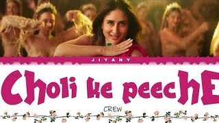 Choli Ke Peeche | Crew - Kareena Kapoor K, diljitdosanjh, Ila Arun, Alka Yagnik, Akshay & IP