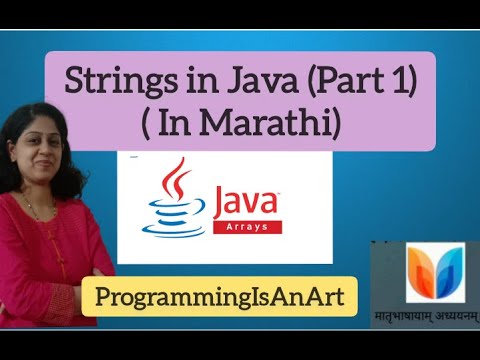 Strings in Java | in Marathi | [ 2023 ] #strings #javaforbeginners ...