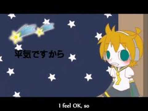 Len's " FULL" with English Lyric Cleaned up ver