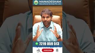 Future Scope of Civil Engineering : Growth, Salary &amp; Industry Demand : #careerguidance #manadesham