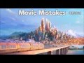 動物方城市 17個你沒注意的電影錯誤【中文字幕】17 Mistakes of ZOOTOPIA You Didn't Notice