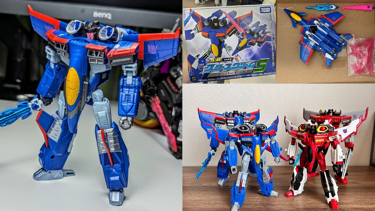 Takara Tomy TL-EX Micron Legend Starscream-Super Mode/Armada