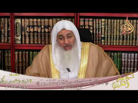 هل ثبت قول أبي طالب للبيت رب يحميه في قصة أبرهة للشيخ مصطفي العدوي