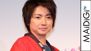 藤原竜也、福士蒼汰と18時間じゃんけん　映画「カイジ」撮影で「ひるんだ瞬間」も