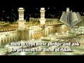 Surah No 60 Surah Mumtahanah By Sheikh Abdur Rahman As Sudais Surah No 60 Surah Mumtahanah By Sheikh Abdur Rahman As Sudais