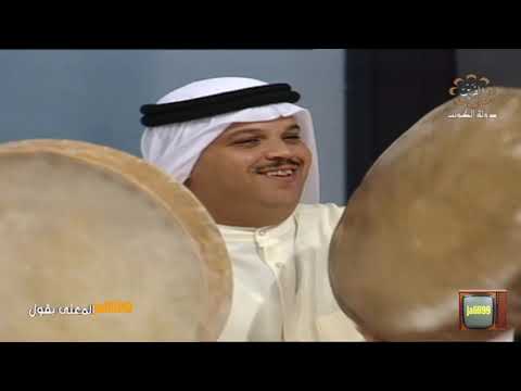 HD سهرة المعن ى يقول علي عبدالستار تقديم صالح المطيري تلفزيون الكويت الزمن الجمييل