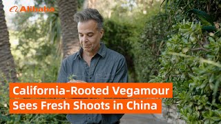 Vegamour Sees Fresh Shoots in China through Tmall Global screenshot 1