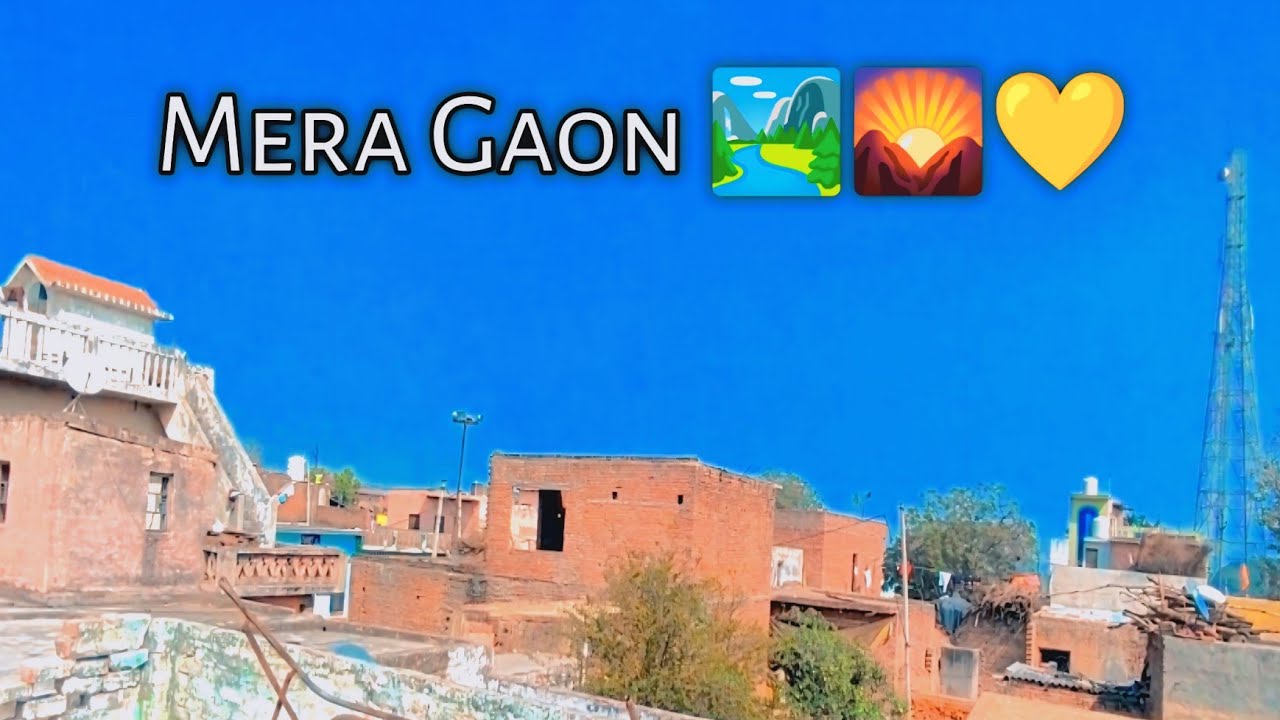 Mera Gaon 🏞️🌄💛 || मेरा गांव 🏞️🌄💛 || #gurubachanvlogs @gurubachanvlogs  #gaon 