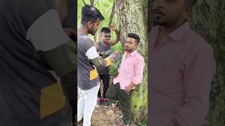 একবার রিক্স নিয়েছিলাম 😜😂🤣 #short #shorts #comedy #funny #fun #entertement #subcribe #viral