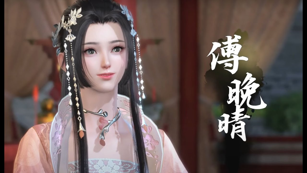 【逆水寒】劇情動畫 : 林霽(晚晴)與顧惜朝的有緣相遇 (2K) - YouTube