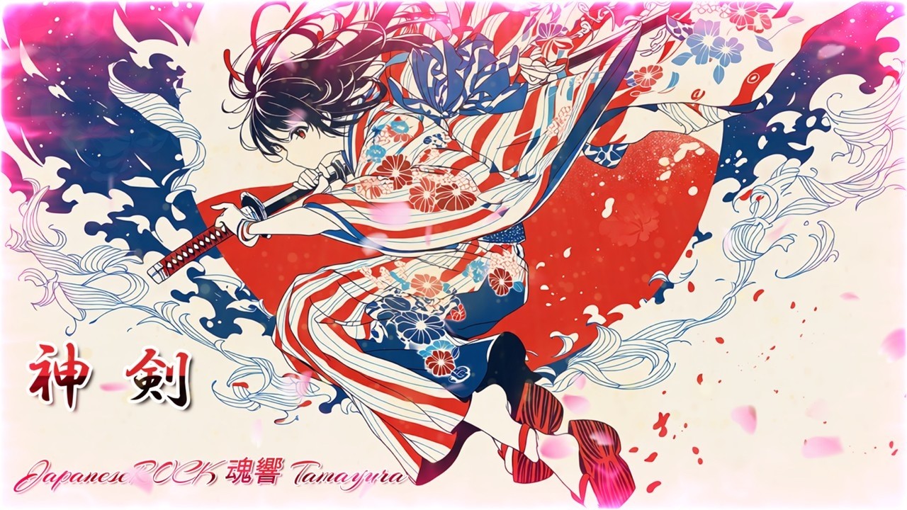 神剣-Shinken-【和風ROCK】｜【Japanese Rock Music】