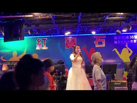 🌸紅寶石2022年7月3日 許方方