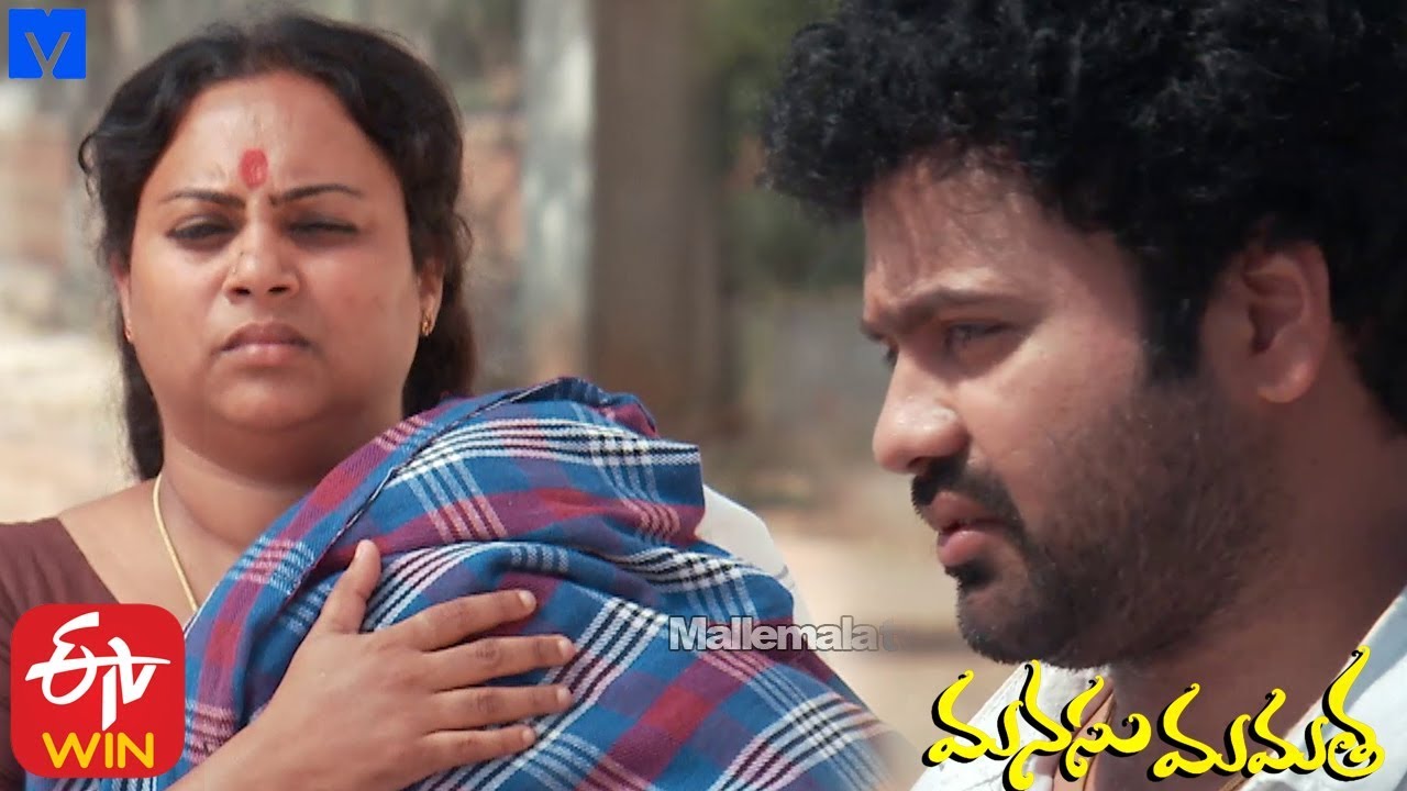 manasu mamatha serial latest episode