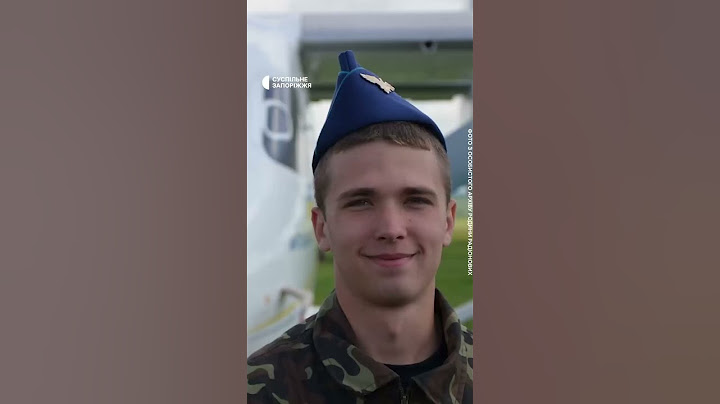 Ціною свого життя пілот врятував підрозділ та першим піднявся у повітря #shorts #україна #війна #зсу