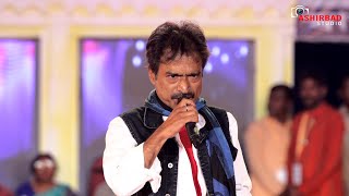 কেউ হতে চায় ডাক্তার (Keu Hote Chay Daktar) || Nachiketa Chakraborty Live Singing