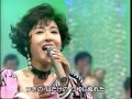 メロンの気持ち 森山加代子 1996