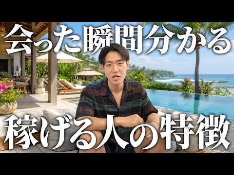 成功する人は「環境」を変えている — なぜ意志力では人生は変わらないのか