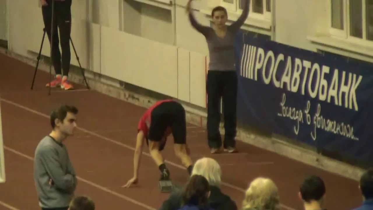 Чемпионат МГУ 2013 - 300м - Мокроусов Илья (ВМК)