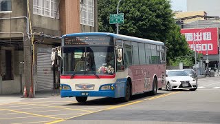 苗栗客運HINO