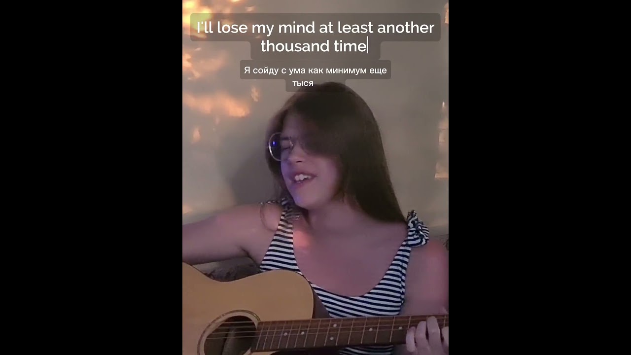 "devil town" cavetown 