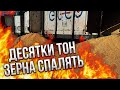 🔥Наше зерно ЗНИЩАТЬ! Несподіване рішення Польщі після диверсії. А в ЄС просто добили Україну