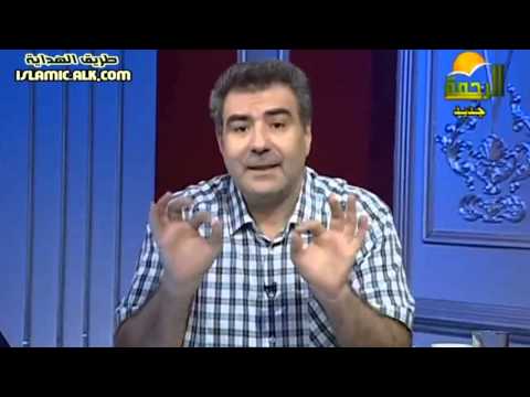 عبد الدائم الكحيل حلقة مهمة عن أوهن البيوت بيت العنكبوت