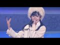 STU48 尾崎世里花 「泣きながら微笑んで」(20221224)