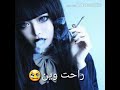 الايام راحت وين الايام حياتي صارت اوهام حالات واتس اب 
