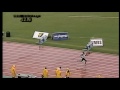 Usain Bolt: 400m (45.35) 2003