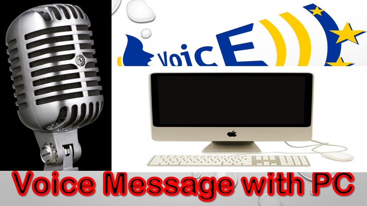 Voice сообщений. Voice message. No Voice messages. Voice message mem.