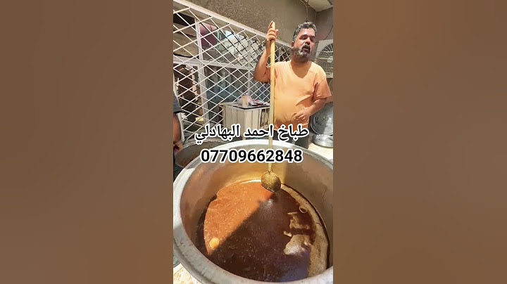 طريقه عمل البرياني  معه تفاصيل قياسات تمن الكبس بل مقادير