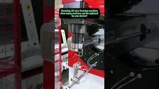 Rotating 3D wire forming machine How many workers can be replaced by one devive#formingmachine#3dwir