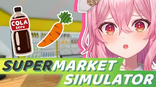 【Supermarket Simulator】WELCOME TO THE ROSE MART