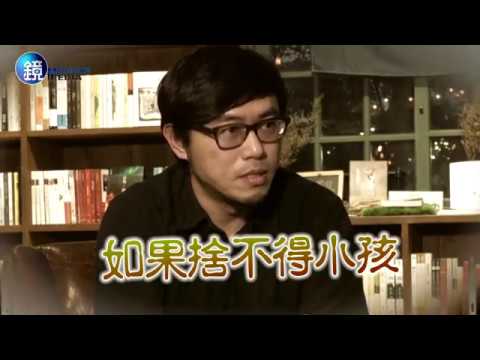 鏡週刊 撞鬼片》半夜驚醒淒厲哭 導演兒：家裡有個女生