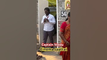 Captain home saligramam #cinemasaattai #jaguarnathan #captain #vijayakanth #song #dmdk