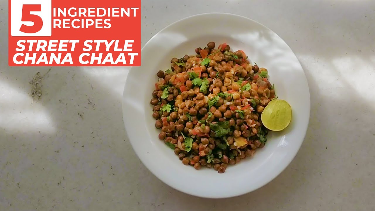 मुंबई चौपाटी की फेमस चटपटी चना चाट | Street Style Chana Chaat Recipe | 5 Ingredients Recipes | India Food Network